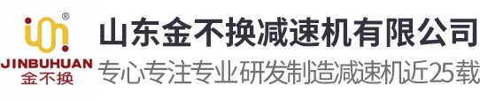 卷板機(jī)_四輥卷板機(jī)_全自動(dòng)四輥卷板機(jī)_江蘇春秋重型機(jī)械有限公司|南通春秋機(jī)械集團(tuán)有限公司